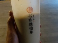 -书亦烧仙草(汇智中心概念店)