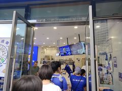 -汇邦中心ICON MALL