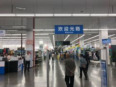 -迪卡侬(袁家岗店)