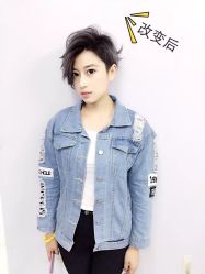 点击看大图 -青木造型HAIR·あおき髪を刈る潮人店