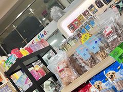 -贵族宠物·宠物美容(三阳路店)