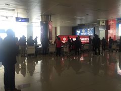-德宏芒市国际机场