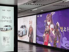 -长沙北辰三角洲大悦城