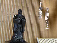 -武汉理工大学（南湖新校区）-图书馆