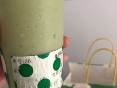 -叶子与茶(苏宁广场店)