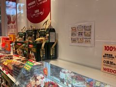 -味多美蛋糕(灯市口店)