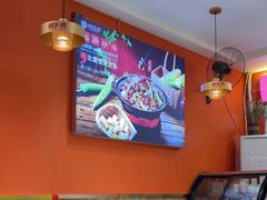 -状元虎.摇滚炒鸡.家常菜(义勇街店)