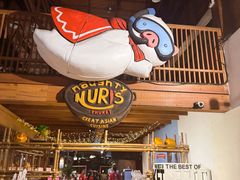 -Naughty Nuri’s Phuket