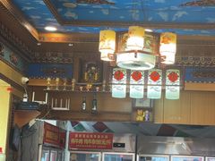 -金鼎雪山牦牛杂火锅(理县总店)