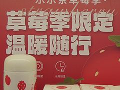 -LELECHA乐乐茶(百货大楼店)