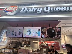 -DQ·蛋糕·冰淇淋(奥特莱斯店)