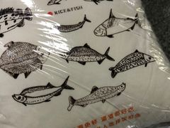 -饭怕鱼(阳光100店)
