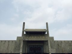 -辽沈战役纪念馆