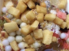 -串妹花式冰粉(乐山总店)