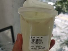 -北芒BEIMO COFFEE(五台山店)