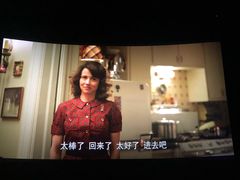 -中影国际影城(印力中心CINITY店)