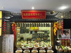 -寿州美味厨豆腐宴(寿县南门口西环路店)
