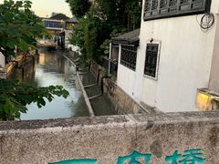 -浏河古镇