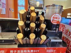 -椒锅锅·麻辣香锅(宝地广场城市集市店)