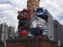 -文华公园(禅城区)