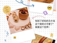 -誉珑轩