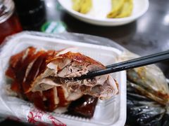 -章云板鸭(评事街店)