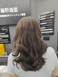 -藤野造型