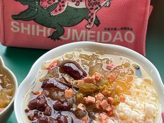 -堂屋糖水店(愚园店)