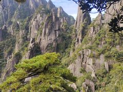 -三清山风景名胜区