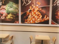 -永和大王(梅家浜店)
