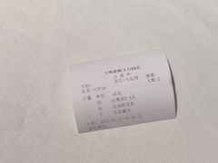 -大鸭梨烤鸭(顺义石园店)