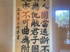-浙江省博物馆(孤山馆区)