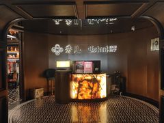 -秀儿四九城·新京菜(亚运村鸟巢店)