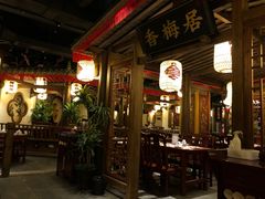 门面-杨记隆府(时代天街店)