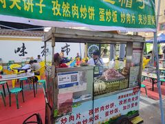 门面-红帽子炒饭(南关民族风味一条街店)