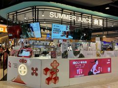 -树夏(春熙路百盛店)