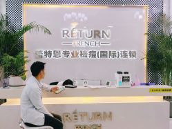 -痘敏医生专业祛痘·肌肤修复连锁