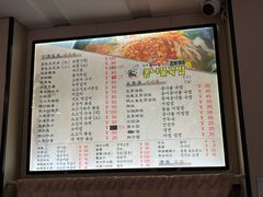 菜单-全州豆芽汤饭