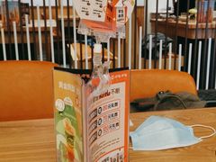 -呷哺呷哺(嘉定新城万达店)