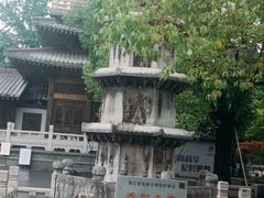 -香积寺