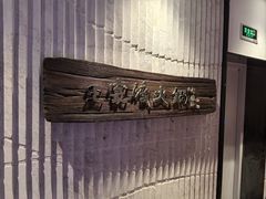-王家渡火锅店(亦庄店)