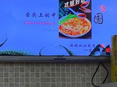-红鼻子桂林米粉(金唐新光界店)