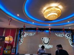 前台-朗琴音乐会所(八卦岭店)