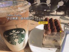 -星巴克臻选(福州仓山万达店)