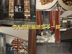 -臻悦海宴.家宴(奥体中心店)