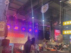 -有蚝有翅烧烤大排档·宵夜(右安门店)