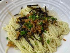 弄堂葱油拌面-弄堂咪道-饭香·面香·馄饨香(汇锦广场店)