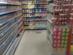 -百佳汇超市(日业广场店)