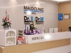 -马泷齿科·成都锦江置略马泷口腔门诊部(IFS国金中心店)