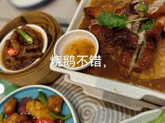 -鹅冠港式茶餐厅(来福士店)